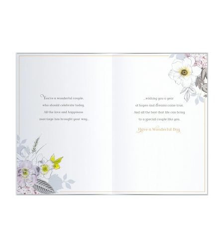 Sister & Brother In Law Anniversary Card - Image 2