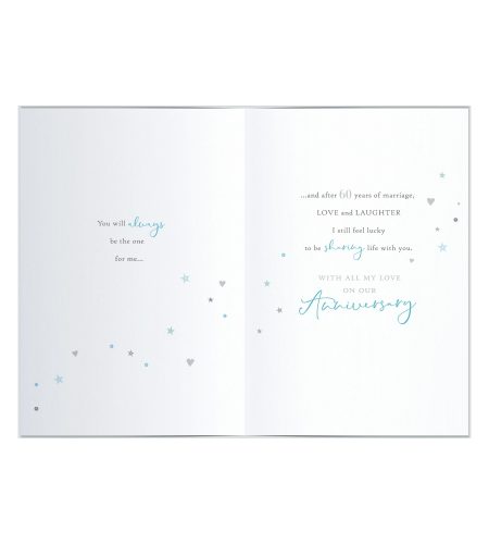 Husband 60th Anniversary Card - Image 2