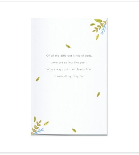 Dad Birthday Card - Image 2