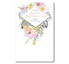 Sister & Brother In Law Anniversary Card
