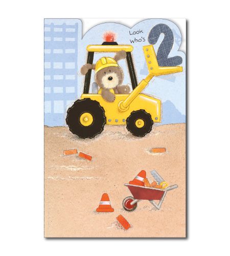 2nd Birthday Card