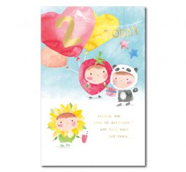 2nd Birthday Card