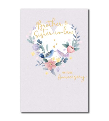 Brother & Sister In Law Anniversary Card