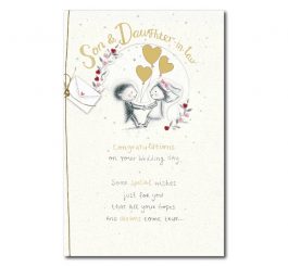 Son & Daughter In Law Wedding Day Card