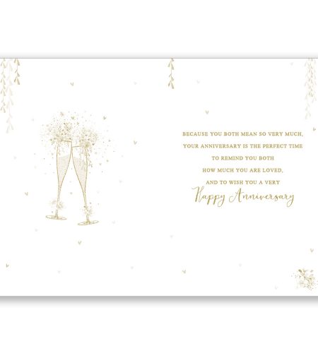 Sister & Brother In Law Anniversary Card - Image 2