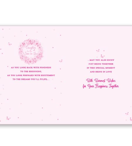 Daughter & Son In Law Anniversary Card - Image 2