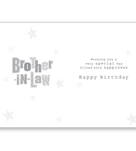 Brother In Law Birthday Card - Image 2