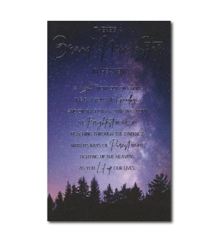 Star In Heaven Sympathy Card