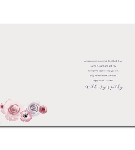Loss of Sister Sympathy Card - Image 2