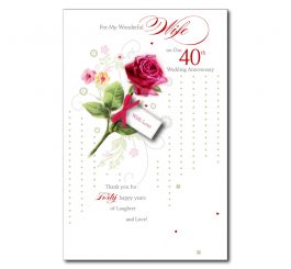 Wife Ruby 40th Anniversary Card