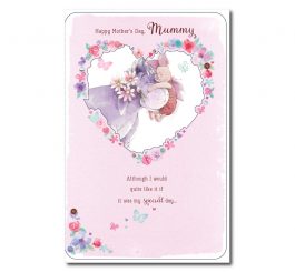 Mummy Mother's Day Card