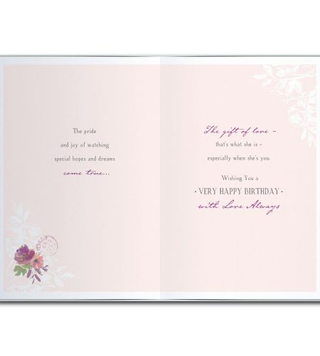 Granddaughter Birthday Card - Image 2