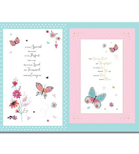 Wonderful Mum Mother's Day Card - Image 2
