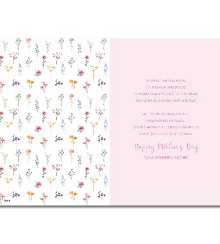Just For You Mother's Day Card - Image 2