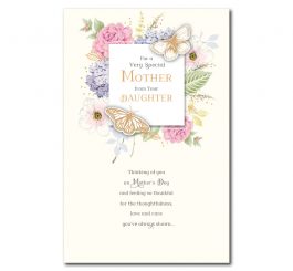 Mother From Daughter Mother's Day Card
