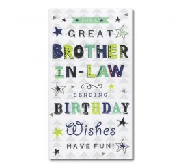 Brother In Law Birthday Card
