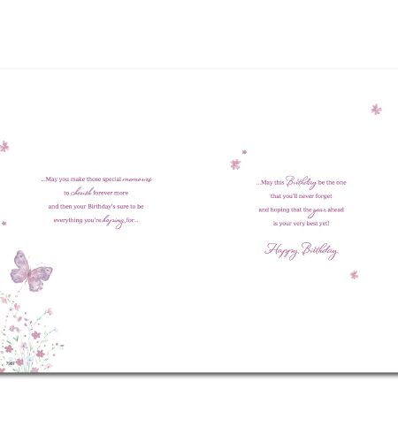 Friend Birthday Card - Image 2