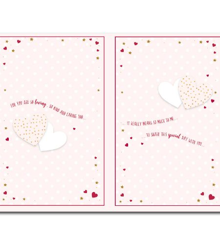 Fiance Birthday Card - Image 2