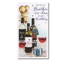 Brother In Law Birthday Card