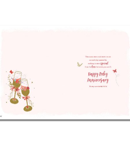 Wife Ruby 40th Anniversary Card - Image 2