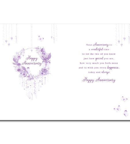 Brother & Sister In Law Anniversary Card - Image 2