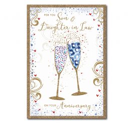 Son & Daughter In Law Anniversary Card
