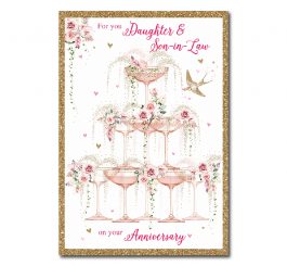 Daughter & Son In Law Anniversary Card