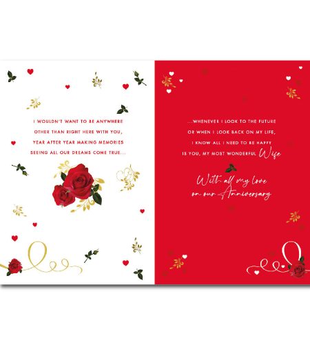 Wife Anniversary Card - Image 2