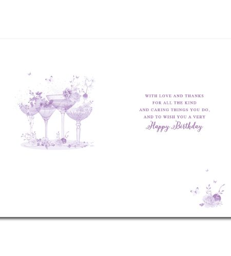 Special Friend Birthday Card - Image 2