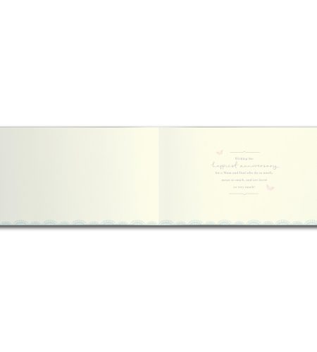 Mum & Dad Anniversary Card - Image 2